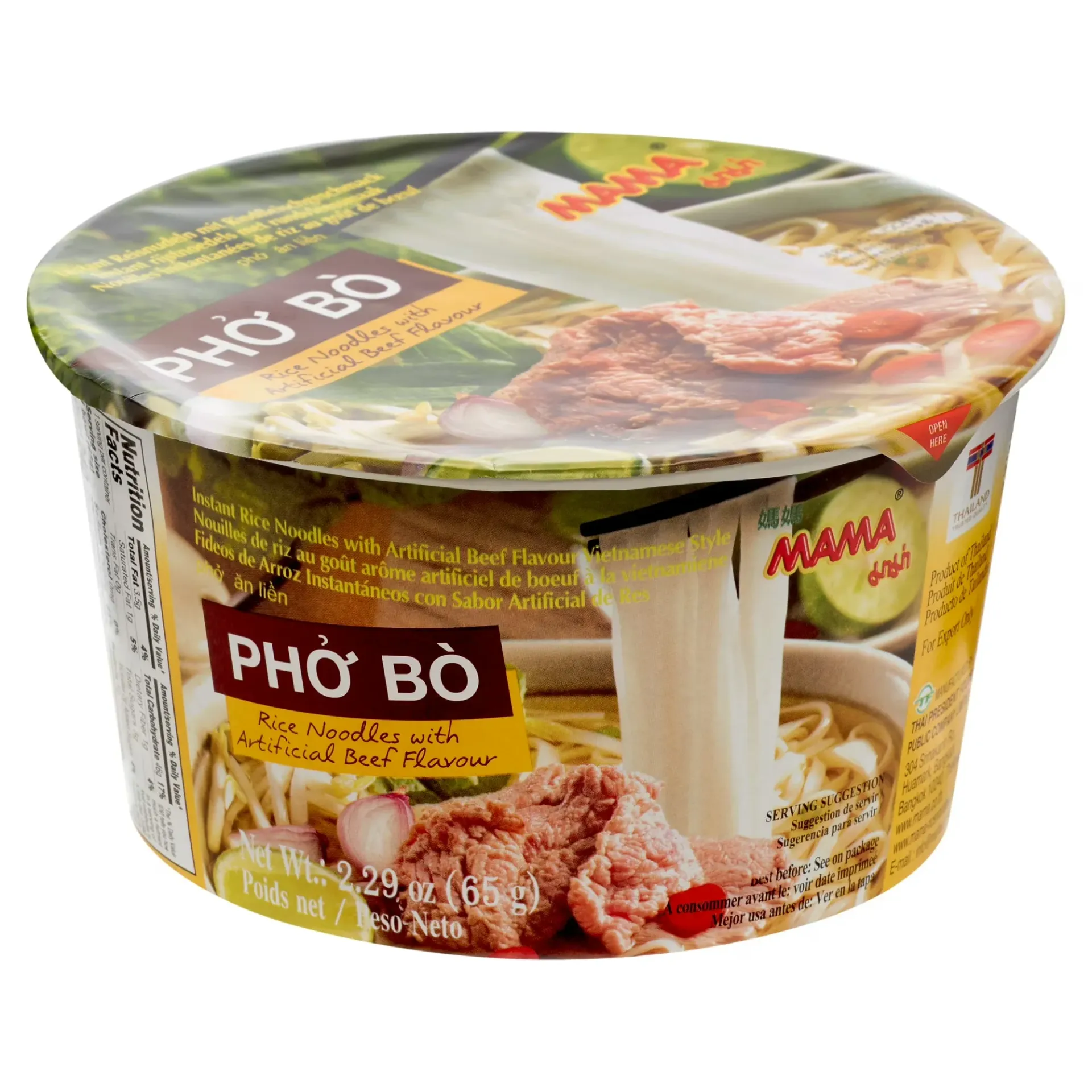 MAMA / Cup 6x65g (Pho Bo)